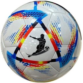 Resim Janva Futbol Topu Lazer Kesim Pro Beyaz 