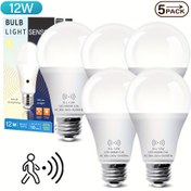 Resim 5 adet Hareket sensörlü ampul, LED ampul 9W / 12W (Eşdeğer 80/100W) sıcak ışık/gündüz ışığı 3000K / 6000K 1200LM E26, Ofis, Toplantı odası, Merdivenler, Koridorlar, Garajlar için uygun, Yüksek parlaklık (2 Yıl) 