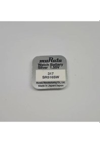 Resim Murata 317 SR516SW Saat Pili 10'lu 