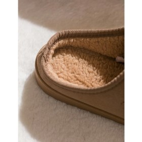 Resim Lc Waikiki Yeni Sezon Içi Kürklü Erkek Ev Terliği 