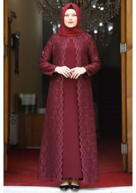 Resim Amine Hüma Papatya Tesettür Abiye Elbise Bordo 