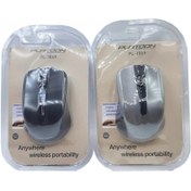 Resim Platoon Kablosuz Mouse Lux Vakum PL-1869 