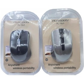 Resim Platoon Kablosuz Mouse Lux Vakum PL-1869 