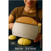 Resim OQANN Pasta Spatulası - Profesyonel Hamur Sıyırıcı - Ölçü Cetvelli Pasta Hamur Spatulası 