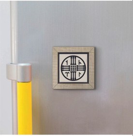 Resim Tengricilik Sembolü Baskılı Mdf Magnet 7x7 407 
