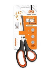 Resim Sarff Easy Grip Kauçuk Plastik Saplı 20cm Ofis Makası 