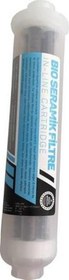 Resim Sulook Waterone Bıo Seramik Filtre 