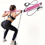 Resim Gourmet Shopvery Çok Fonksiyonlu Direnç Çubuğu - Mor Naylon Yoga, Pilates ve Esneme İçin, Düşük Etkili Ev Spor Ekipmanı, Seyahat Dostu Depolama Kayışlı, Hamile Kadınlar ve Yaşlılar İçin İdeal 