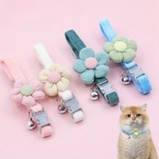 Resim Kediler ve küçük köpekler için sevimli çiçekli zil tasması, polyester liften yapılmış evcil hayvan kolyesi, ayarlanabilir, dekoratif örgü çiçek süsü ile, tüm ırk boyutları için uygun. 