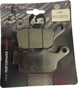 Resim Honda Foresight 250 Arka Fren Balata Rms 