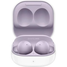Resim Samsung Galaxy Buds 2 Bluetooth Kulaklık Menekşe (Yurt Dışından) 