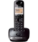 Resim KX-TG2511 Siyah Telsiz Dect Telefon 50 Rehber Handsfree Panasonic