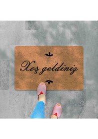 Resim Azerbaycan'a Özel Hoş Geldiniz Xoş G Ldiniz Yazılı Dijital Baskılı Kapı Önü Paspas Açık Kahverengi 