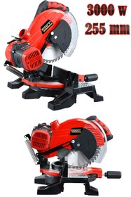 Resim Genel Markalar Germany 3000 W 255 MM Class Series Titan Isınmaz Motor Gönye Kesim Makinası 