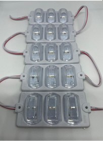 Resim 12 Volt Dar Açılı 3'lü Modül Led RGB - 5 Adet 