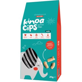 Resim SLİMPLUS Sade Vegan Yağsız Kinoa Cipsi Kids Glutensiz Çocuklara Özel Ambalaj Tatlı Fil 20g 