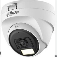 Resim Dahua HAC-T1A21-U-IL 2mp Akıllı Çift Işıklı HDCVI 25 mt Dome Kamera 