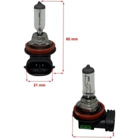 Resim H11 12V 55W Halojen Sis-Far Ampulü 