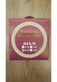 Resim Alux Bağlama Teli 0.20 Mızrap Hediyeli 