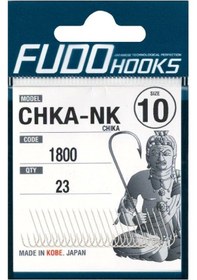 Resim Fudo 1801 Chika Blacknikel İğne No:1 - Standart 