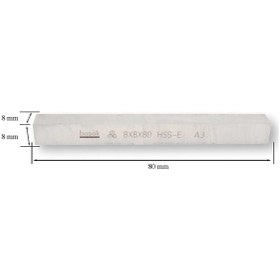 Resim Mte 8x8x80 Hss-co10 Torna Kalemi Dın 4964/b 