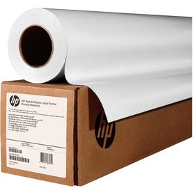 Resim HP Premium Instant-dry Satin Photo Paper Q7992a 10.3mil 260 G/m² 