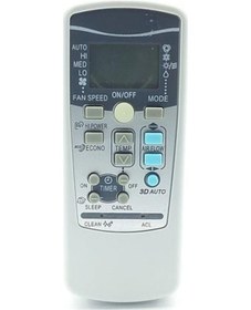 Resim Mitsubishi Pja502a704aa Klima Kumandası 