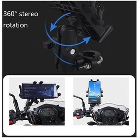 Resim Wondernest Motosiklet Çok Fonksiyonlu U Tipi Ayarlanabilir Cep Telefonu Tutucu Siyah 