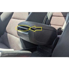 Resim Audi A3 8P Kol Dayama Elceği Kolçak Mandalı 