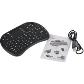 Resim Daxron Mini Kablosuz Touchpadli Q Klavye 