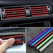 Resim 10 adet 20cm Araba Klima Çıkışı için Uygun, Dekoratif U Şekilli Kalıp Süsleme Şeritleri, Araba Stil Kapı Kenar Koruyucu 
