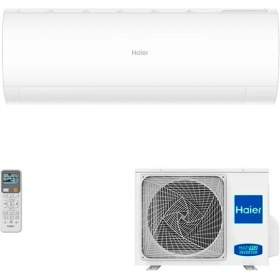 Resim Haier AS25PBPHRA/1U25YEPFRA Pearl Premium 9000 Btu Duvar Tipi Split Inverter Klima 