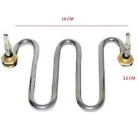 Resim Çaymatik Elektrikli Semaver Rezistansı 1500W 