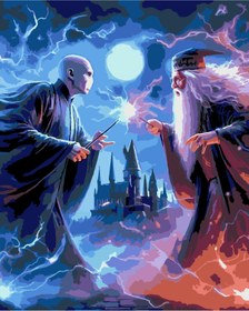 Resim wombhobby VOLDEMORT VE DUMBLEDORE Sayılarla Boyama Seti 80X100 Cm Çerçeveli (Kasnağa ) Gerili 