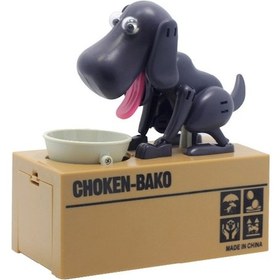 Resim Sones Yaratıcı Karikatür Edacious Yavru Köpek Otomatik Para Yeme Madeni Para Tasarruf Kutusu, Gri Köpek 