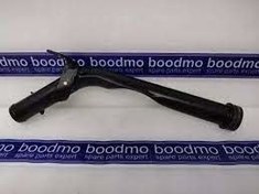 Resim Fiat Fiorino 1.3 Multijet Kalorifer Soğutma Borusu BOODMO Marka 55217636 