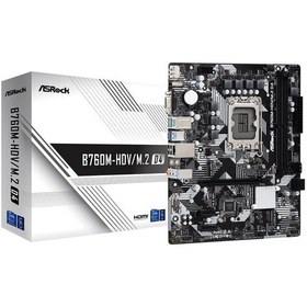 Resim Asrock B760M-HDV/M.2 D4 Intel B760 5333 MHz (OC) DDR4 Soket 1700 mATX Anakart 