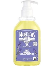 Resim El Yıkama Jeli Saf Sabun Ve Lavanta İle 300 Ml 