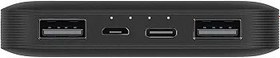 Resim Xiaomi Redmi Power Bank, 10000 mAh, Siyah 