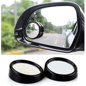 Resim Kör Nokta Aynası Park Etme Aynası Prizmatik Oto Araç Geniş Açı Aynası 2 Adet 