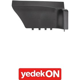 Resim Çamurluk Kapağı 4-Seri P-R Cab. Sağ (Kahveci Premium) - 1390074 