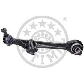 Resim Salıncak On Sol Alt Mercedes S-class W221 C216 A2213308107 