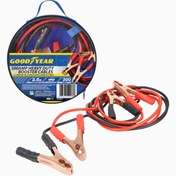 Resim Goodyear 2,5 m 300A Takviye Kabloları, Güçlü & İzoleli 