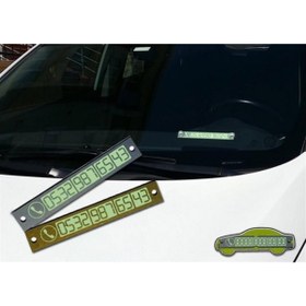 Resim YFHOME 2 Adet Vantuzlu Araç Oto Içi Fosforlu Telefon Numara Plakası 