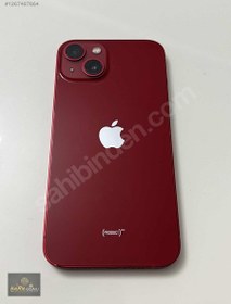 Resim Apple iPhone 13 İkinci El YD | 128 GB | Kırmızı 