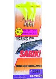 Resim Remixon Dh-2080 Serisi Çapari 16 (378102569) 