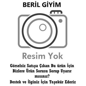 Resim Koton Erkek Atlet Devam Mavi 