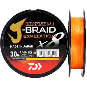 Resim J-braid Expedition 8 Braid 150 Mt Smash Orange Ip Misina 0,10 mm 
