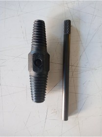 Resim Diril Yapı Market Kırık Musluk Sökme Aparatı (Boru Çıkarıcı) 