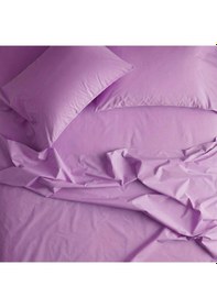 Resim Prime Sleeks %100 Pamuk Yastık Kılıfı 2 Adet - Lila - 50x70cm Lila 